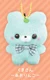 bear green apple