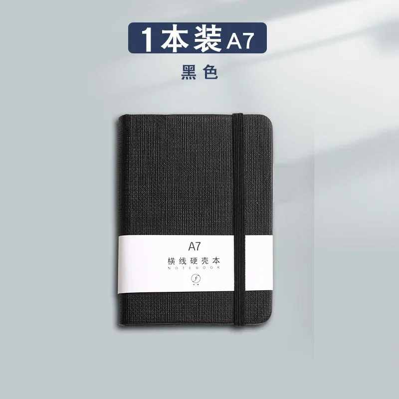 A7 black