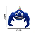 20cm