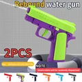 2 PCS