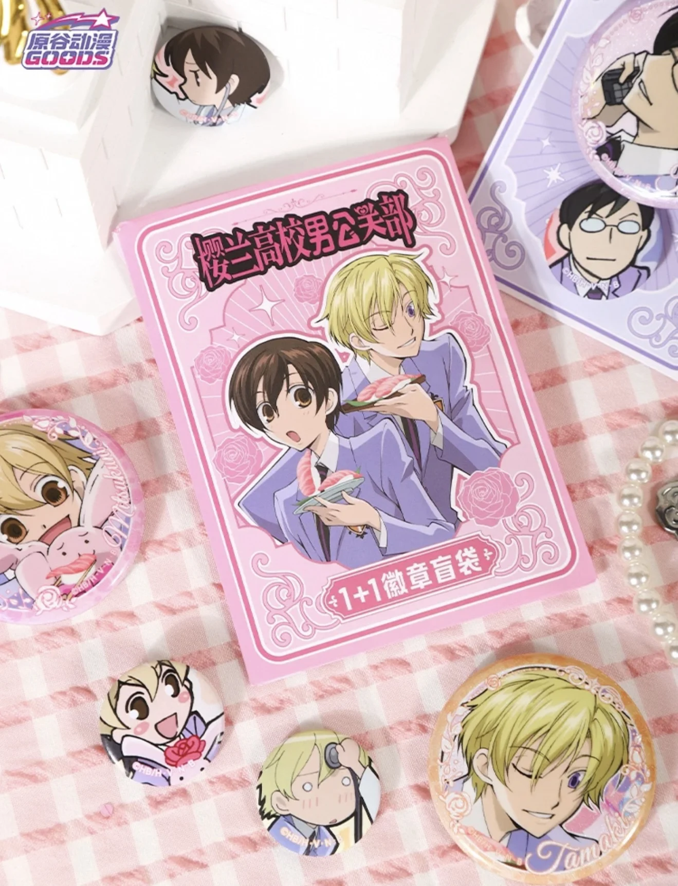Caja ciega Ouran High School Host Club con insignias y bolsa de regalo - imagen 5
