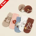 5pairs