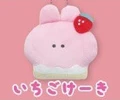 pink cream puff