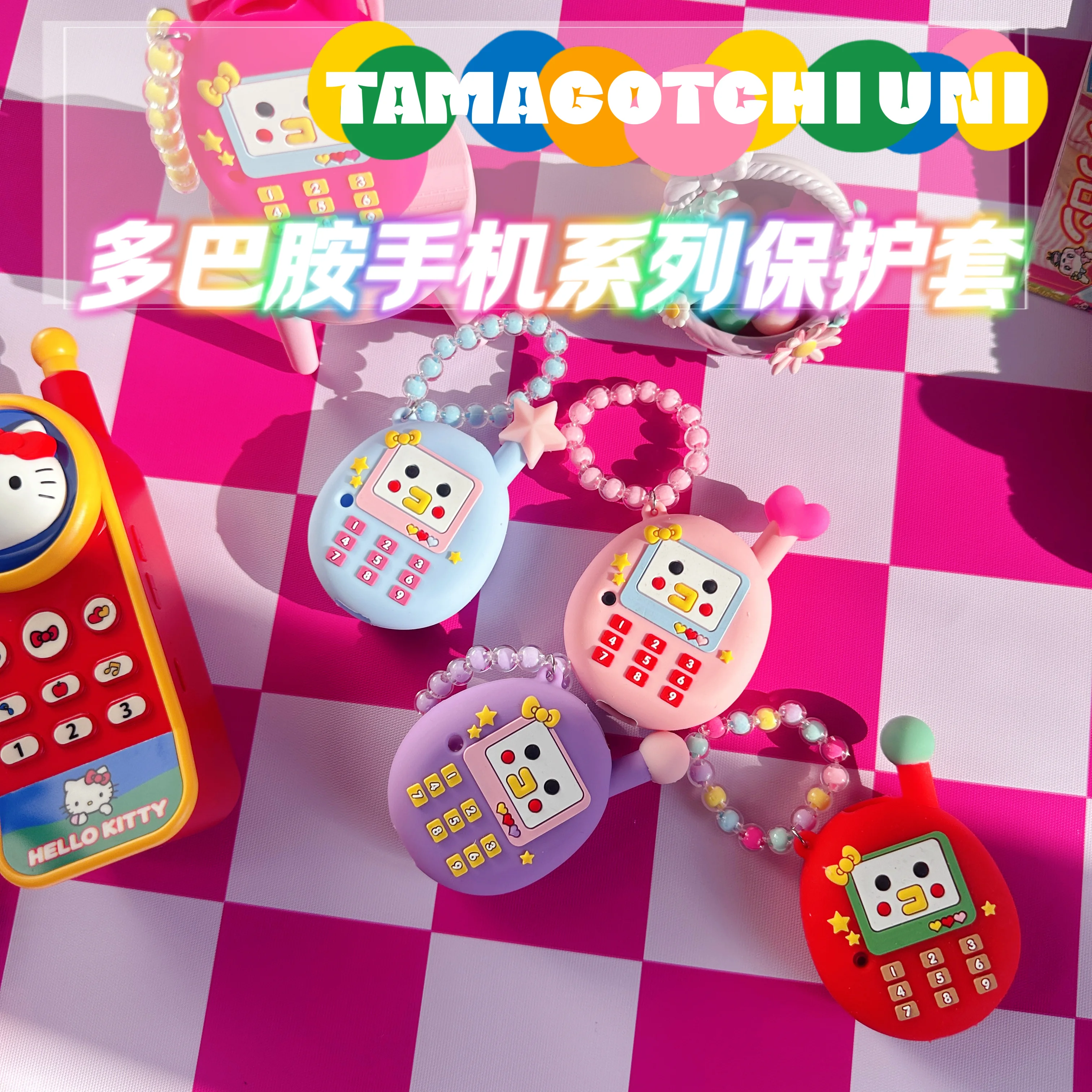 Nueva funda protectora de silicona Tamagotchi Uni Retro Dopamine Phone Series con antena luz nocturna accesorios anticaídas regalos de juguete