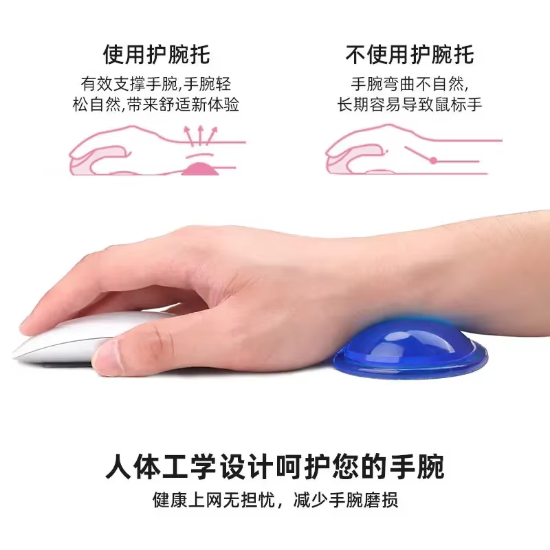 Reposamuñecas ratón PC gel silicona – Alivio dolor muñeca oficina - imagen 3