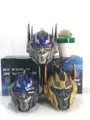 Golden Prime