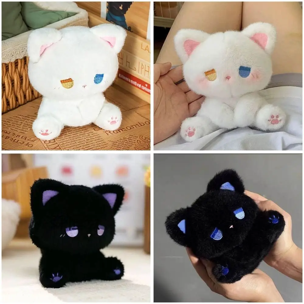 Peluche Kawaii súper suave – Oso emo para regalo infantil - imagen 3