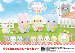 Sukutto Tatchisan Peluche Sonoro Pato con Lazo y Cinta Flores