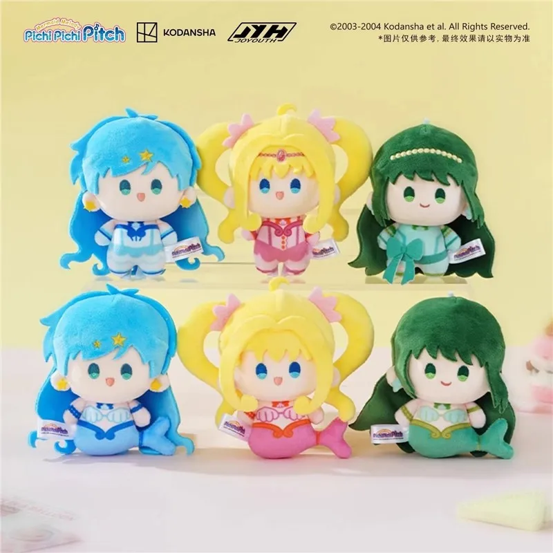 Pichi caja ciega de sirena con colgante Nunu y muñeco Nanami Lucia - imagen 2