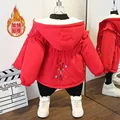Thick A Red