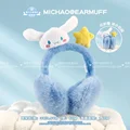 Cinnamoroll B
