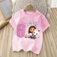 tee6-GB 88