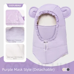 Gorros de invierno con orejas de oso para niños, pasamontañas gruesos a prueba de viento, conjunto de bufanda para mantener el calor, conjunto de bufanda con capucha para niños al aire libre