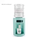 Water Dispenser