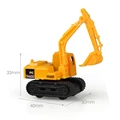 WJ23-Excavator
