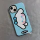 Cinnamoroll