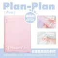 B5 Pink
