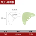 1pc Butterfly