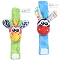 2pcs Wrist Band D