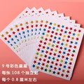 10 Sheet 1080pcs