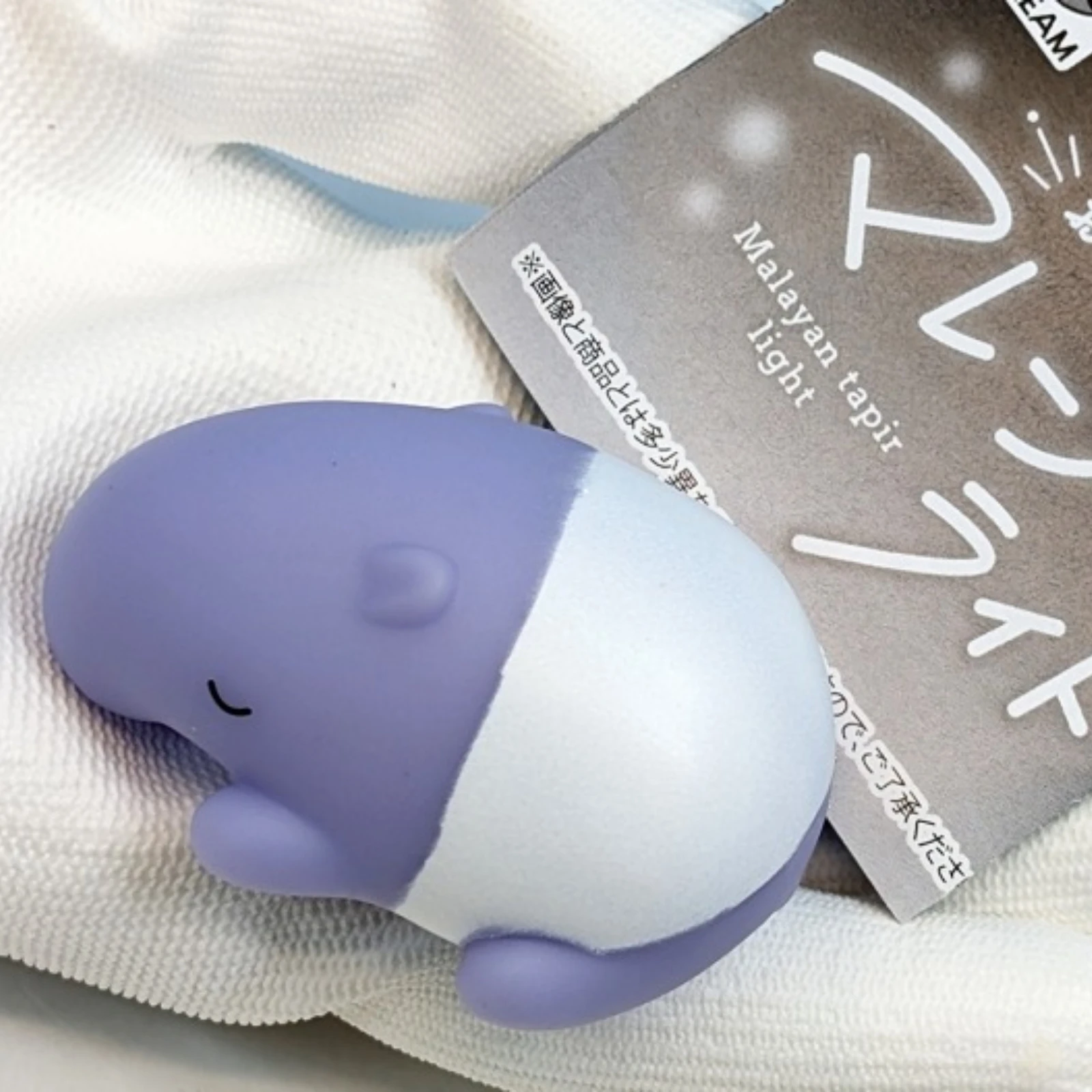 J.DREAM Animales kawaii dormidos – Lámpara de noche infantil - imagen 2