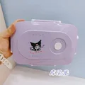 Kuromi
