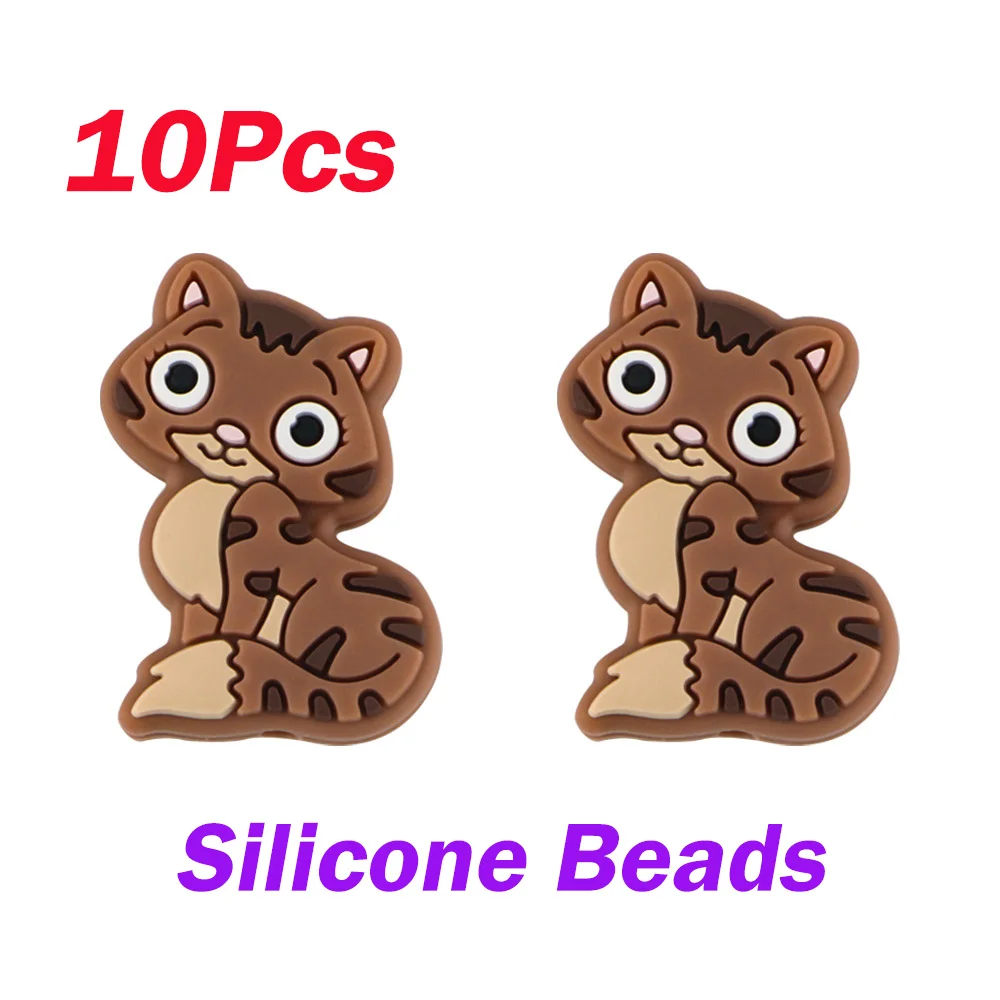 10pcs Camel