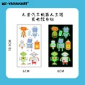 1PCS-YGJiQiRen-Y-048