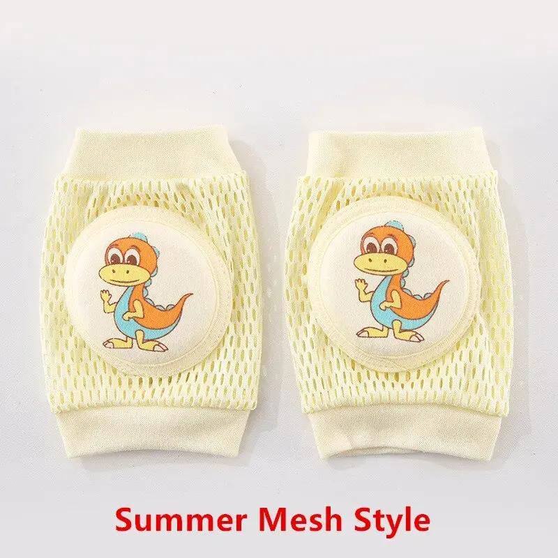 Mesh Yellow