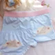 TwinStars blue