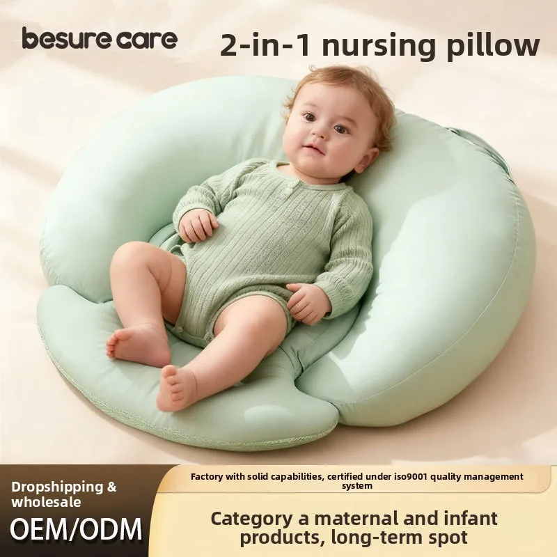 Almohada inclinada antirreflujo Taoqibaby para lactancia y bebé