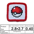 Poke Ball 05