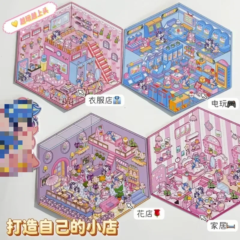 Casa en miniatura 3D para mascotas para niños, juguete apilable DIY, pegatinas visuales para aliviar el estrés con paisaje Kawaii, Idea de regalo de Año Nuevo