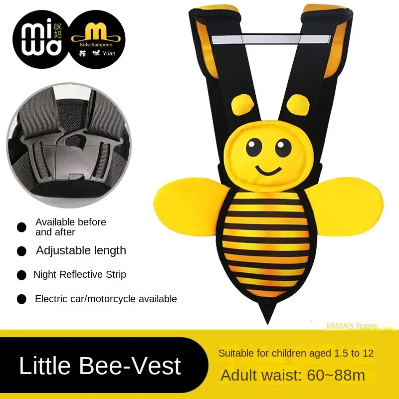 91 arnés de seguridad para niños para bicicletas eléctricas-Correa de seguridad para niños en motocicletas, cinturón protector de cintura, cinturón de equitación para niños - imagen 5