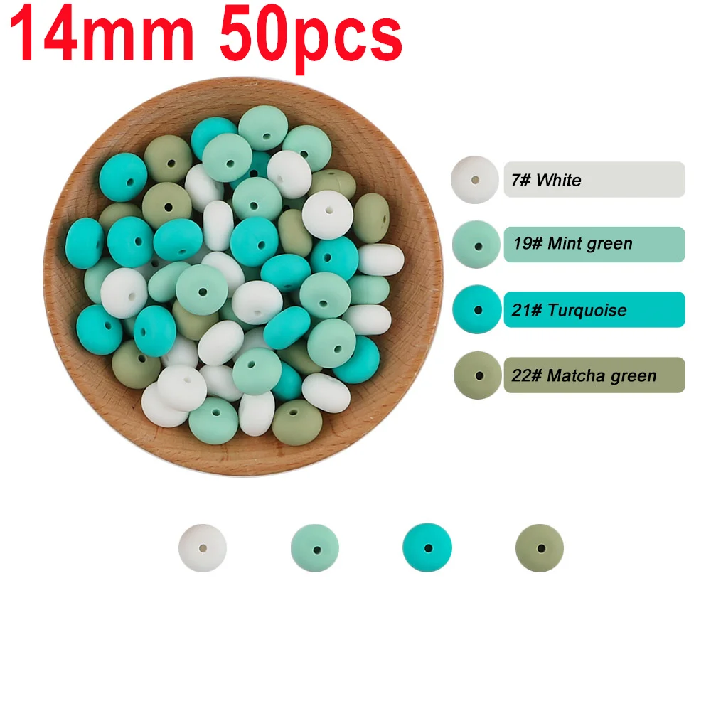 14mm Lentil Set3