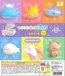 Juguete cápsula de hechizo, concha bonita, gacha, ojos redondos, acuario, 4 blandos, ballena, ermita, cangrejo, salmón, sello, nutria marina, figuras colgantes BC