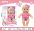 20001