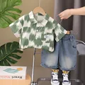 Set style 1