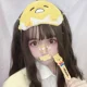 yolk
