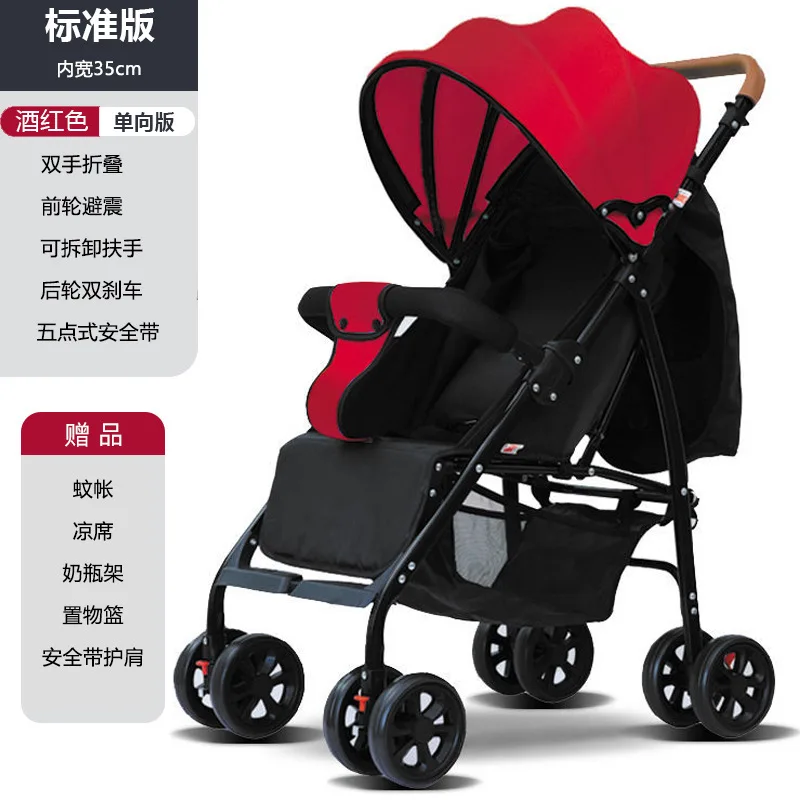 red Standard