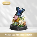 530PCS