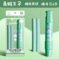 green  set