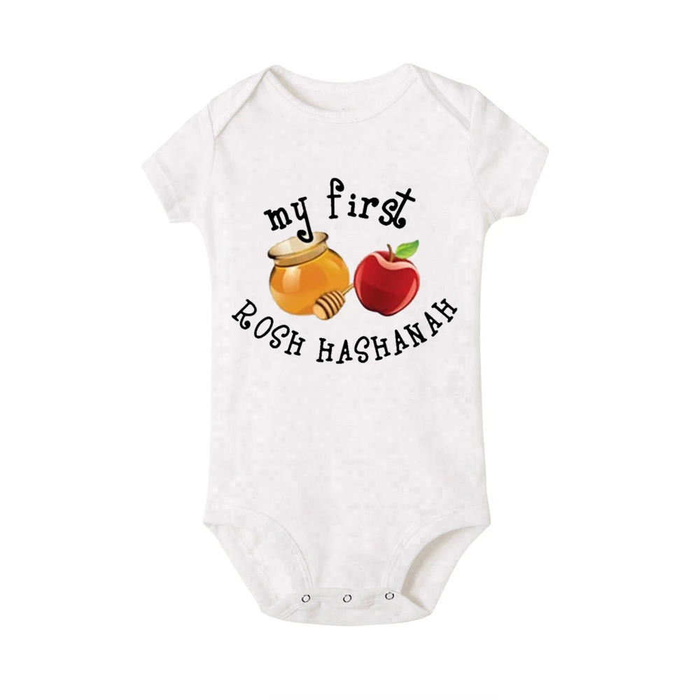 Mameluco con estampado de My First Rosh Hashanah para bebé, traje de Año Nuevo para recién nacido judío, Shana Tovah, mono infantil de manga corta, ropa de vacaciones - imagen 3