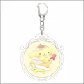 Pom Pom Purin