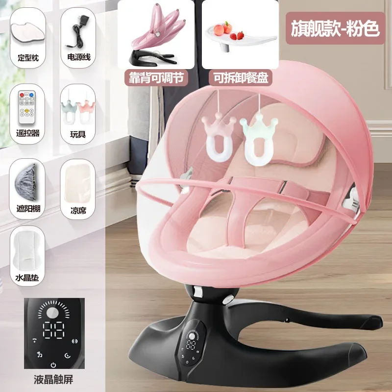 flagship Pink