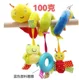 100g Plastic ring
