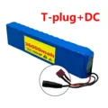 T-DC
