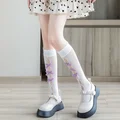 White and Purple