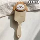 3621A beige