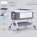 CLY Gray